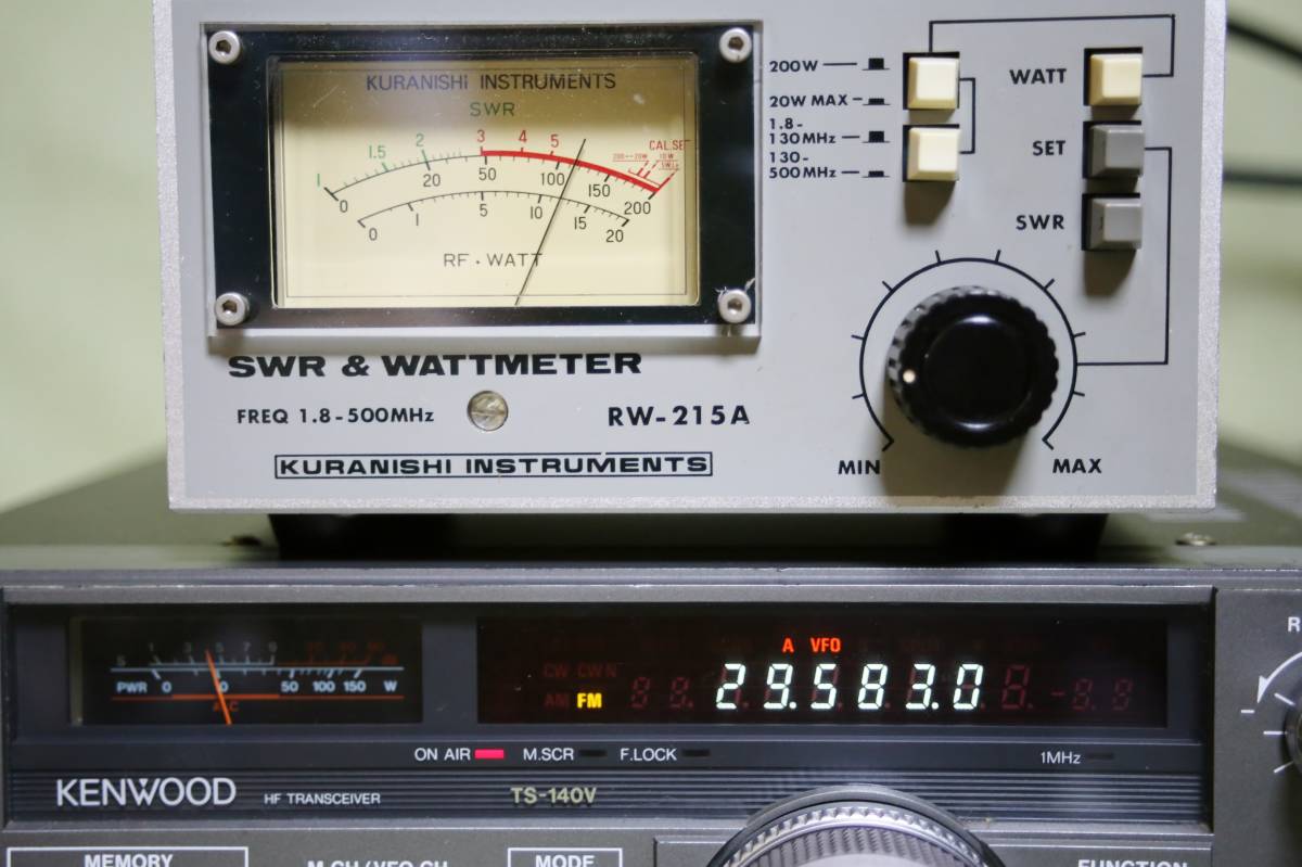 アマチュア無線機 KENWOOD TS-140 Yahoo!オークション -「kenwood