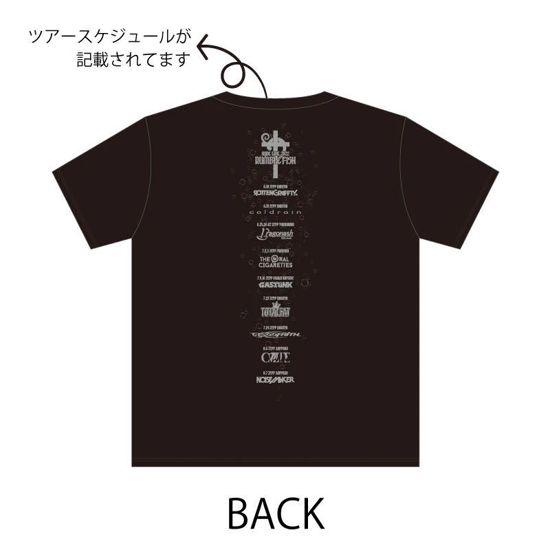 HYDE着 送料込み即決 HYDE LIVE 2022 RUMBLE FISH ツアー Tシャツ XL