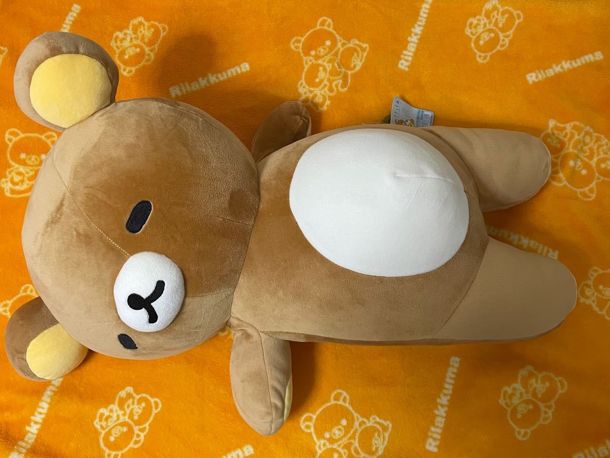 リラックマ ふっくらよりそい抱きぐるみ ぬいぐるみ あなたのそばに