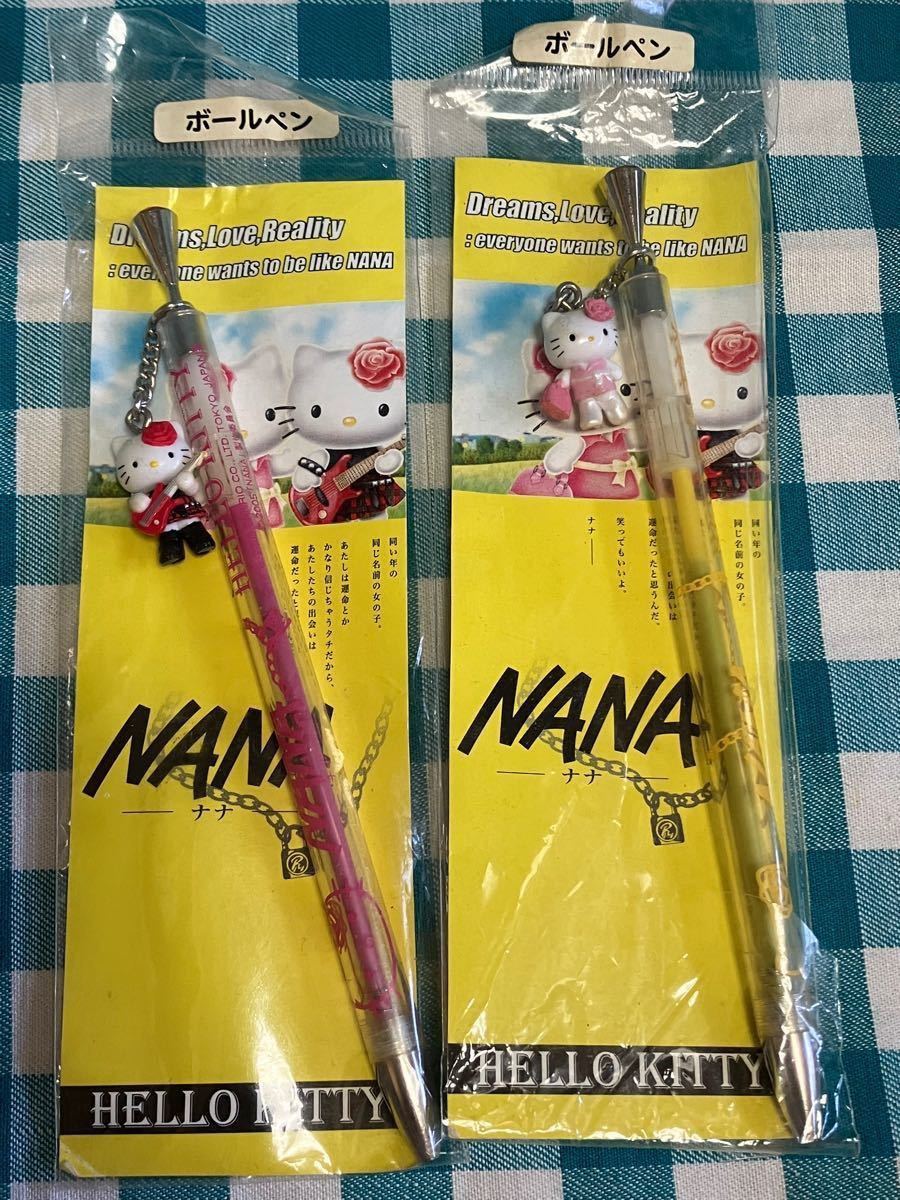 NANA-ナナ- HELLO KITTYコラボ シャーペン2本 ボールペン2本 下敷き