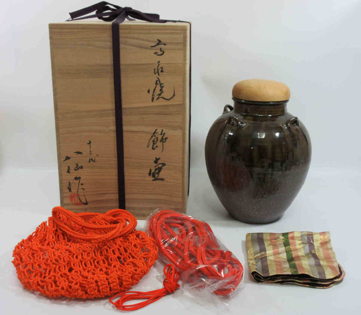 茶道具】13代八仙作 高取焼飾壺 茶壷 茶道具】13代八仙作