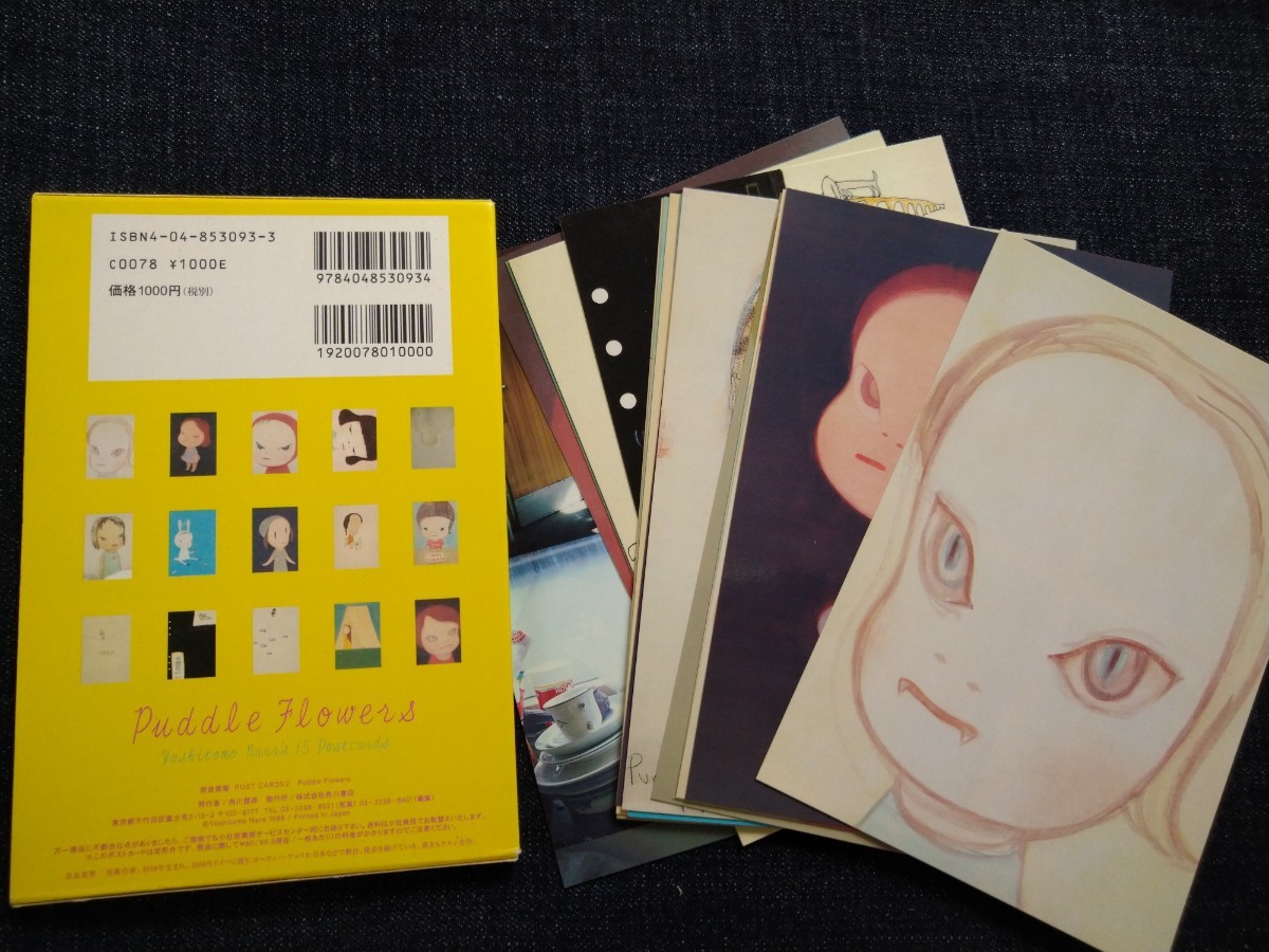 奈良美智『Puddle Flowers』ポストカード 4冊セット｜Yahoo!フリマ