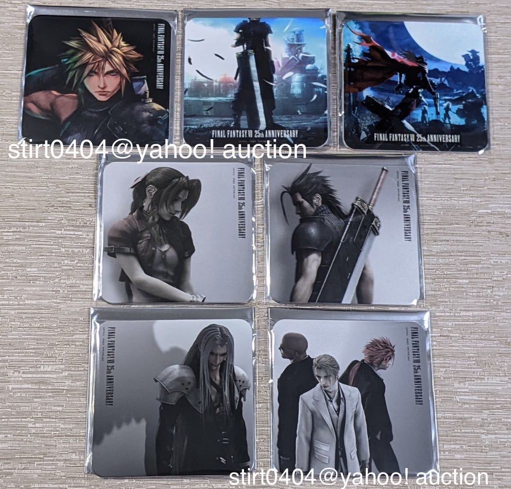ファイナルファンタジーVII 25th Anniversaryカフェ コースター 【公式