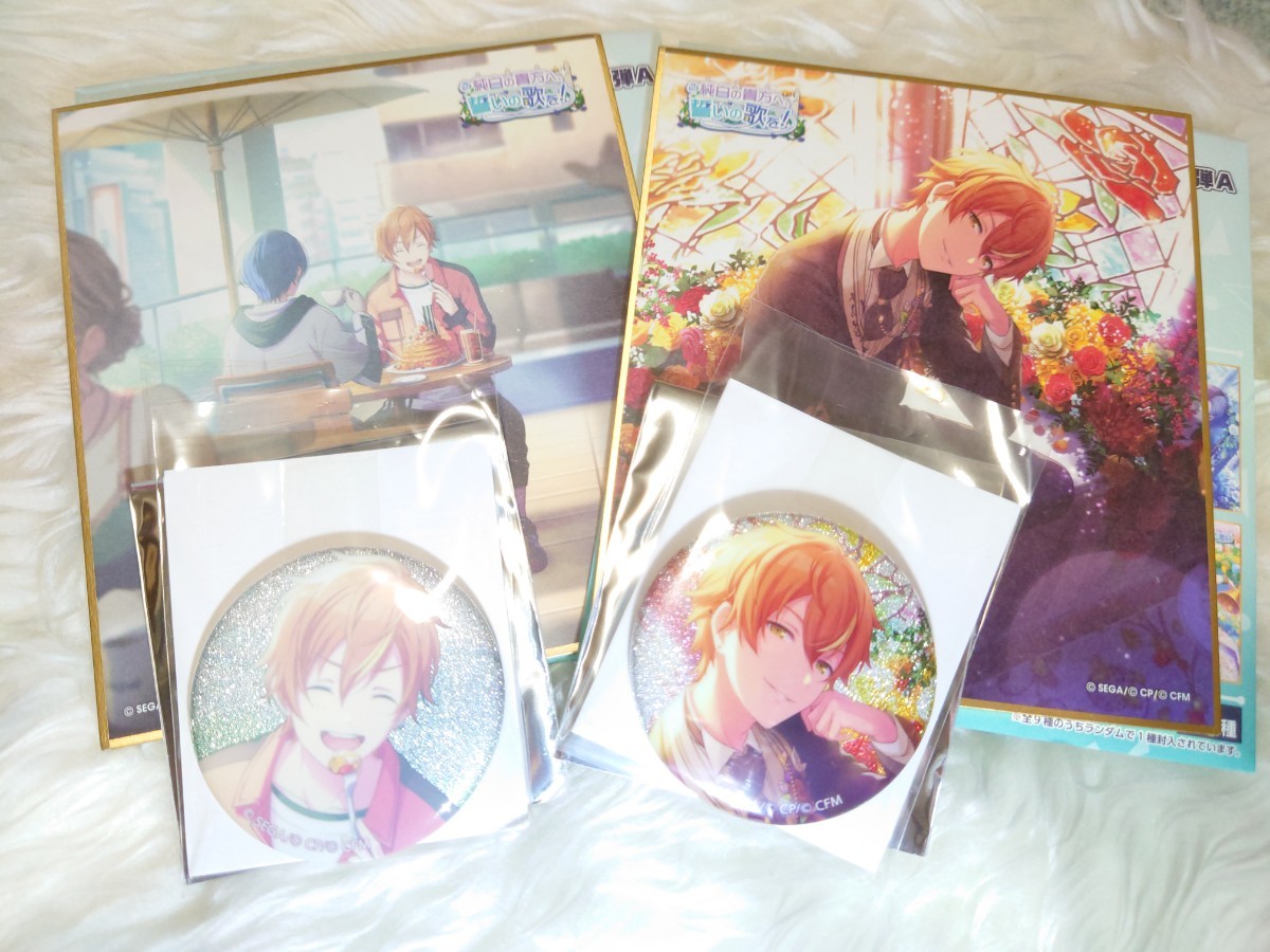 プロセカ 東雲彰人 純ブラ 10A 缶バッジ グリッター缶バッジ