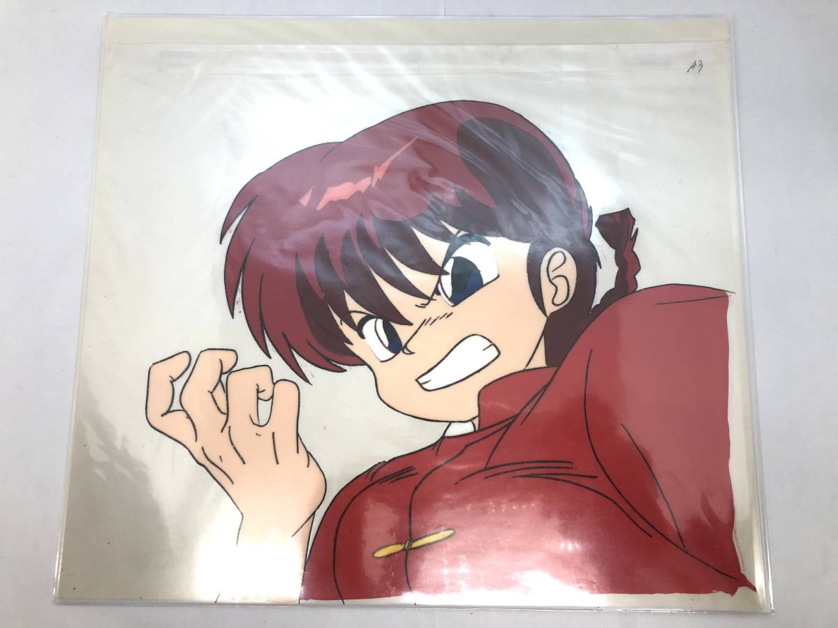 入手困難）セル画らんま1/2 ムースとらんまの戦闘シーン 入手困難