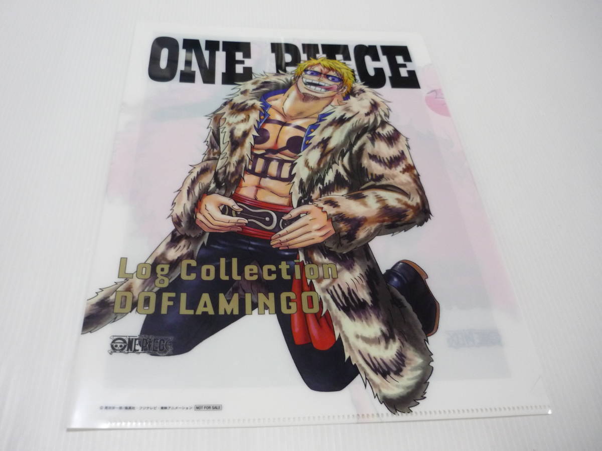 クリアファイル ドフラミンゴ / ベラミー オリジナルA4両面クリア