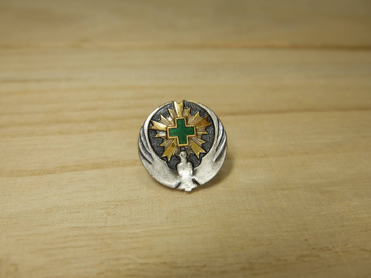 鉄道バッチ JR西日本旅客鉄道株式会社軌道管理士章 JR西日本軌道管理士章