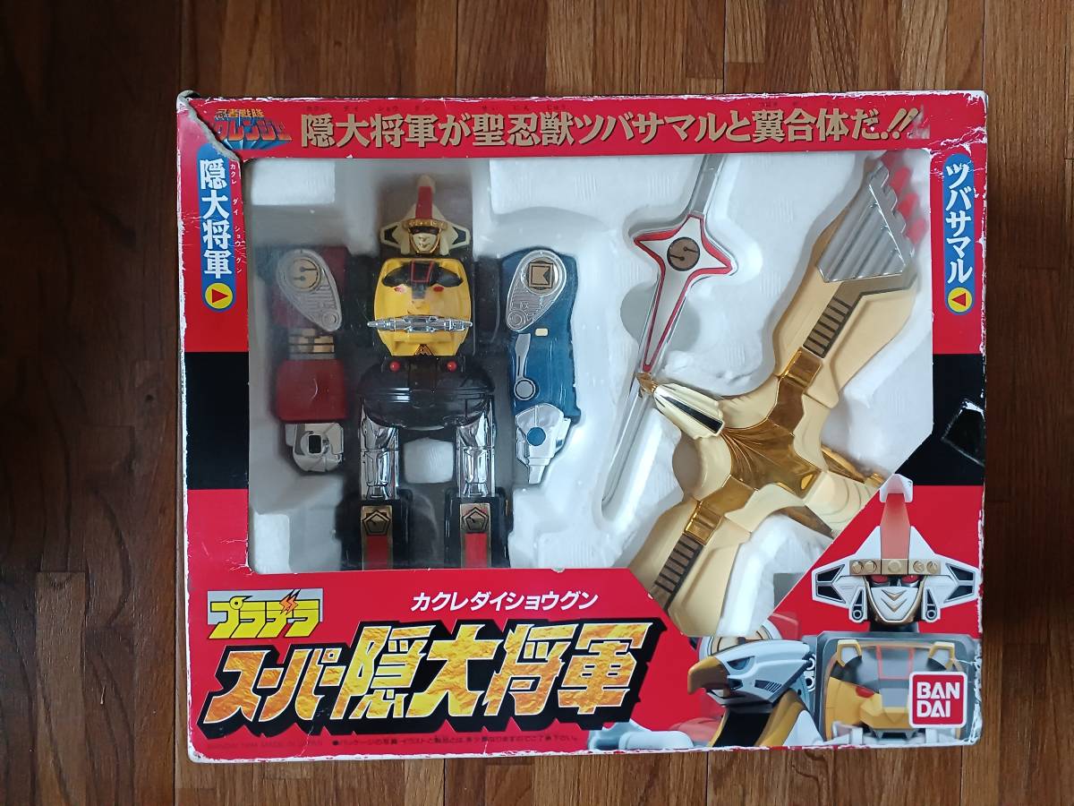 忍者戦隊カクレンジャー プラデラ フィギュア 外箱付き パーツ全て