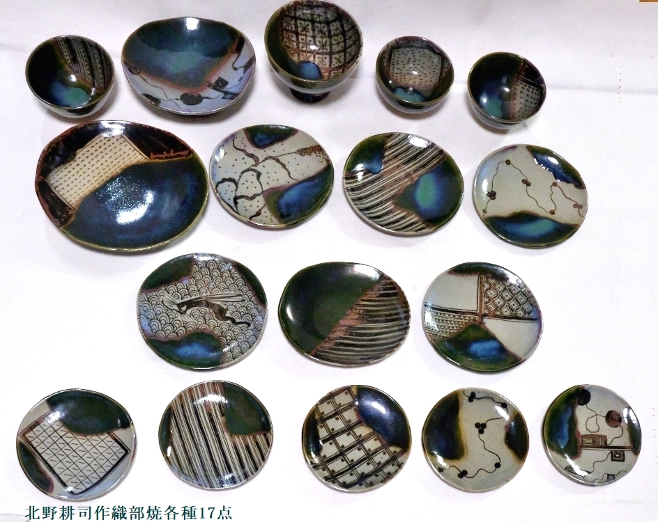 希少 クーパーズ チョイス グレンヒース 28年 1986 希少 クーパーズ