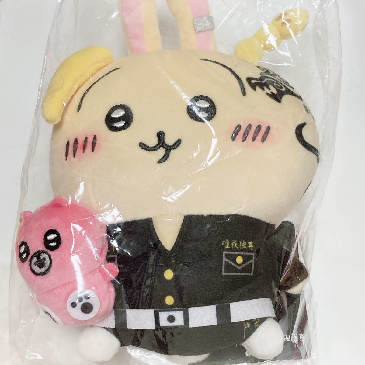 ちいかわ 東京リベンジャーズ コラボ ドラケン うさぎ ボールチェーン