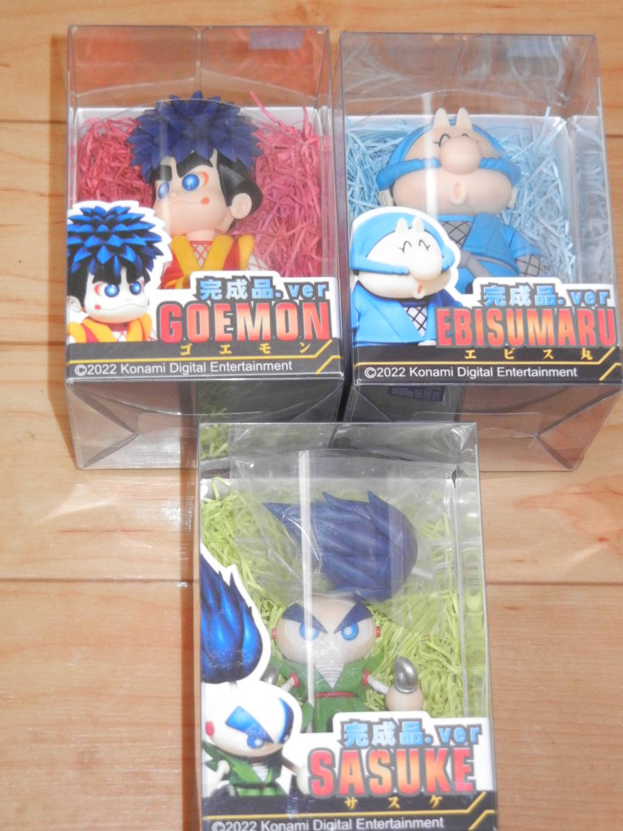 ワンフェス2025夏 がんばれゴエモン 3種類 ゴエモン エビス丸 サスケ