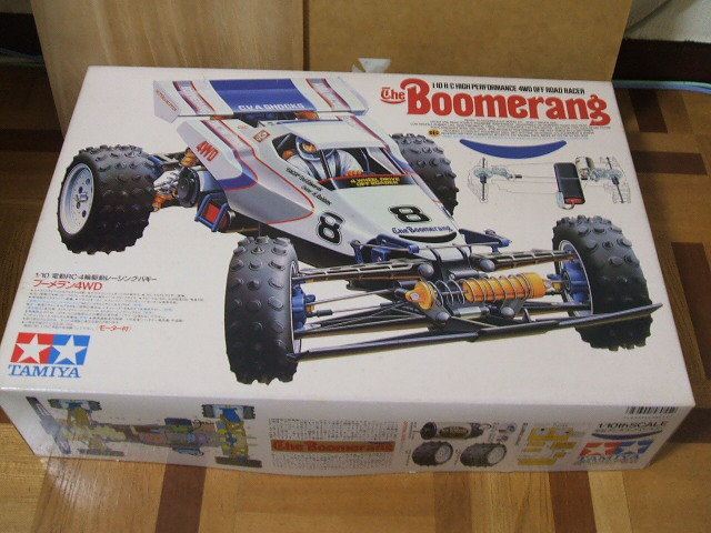 タミヤ ブーメラン 4WD 当時物になります。