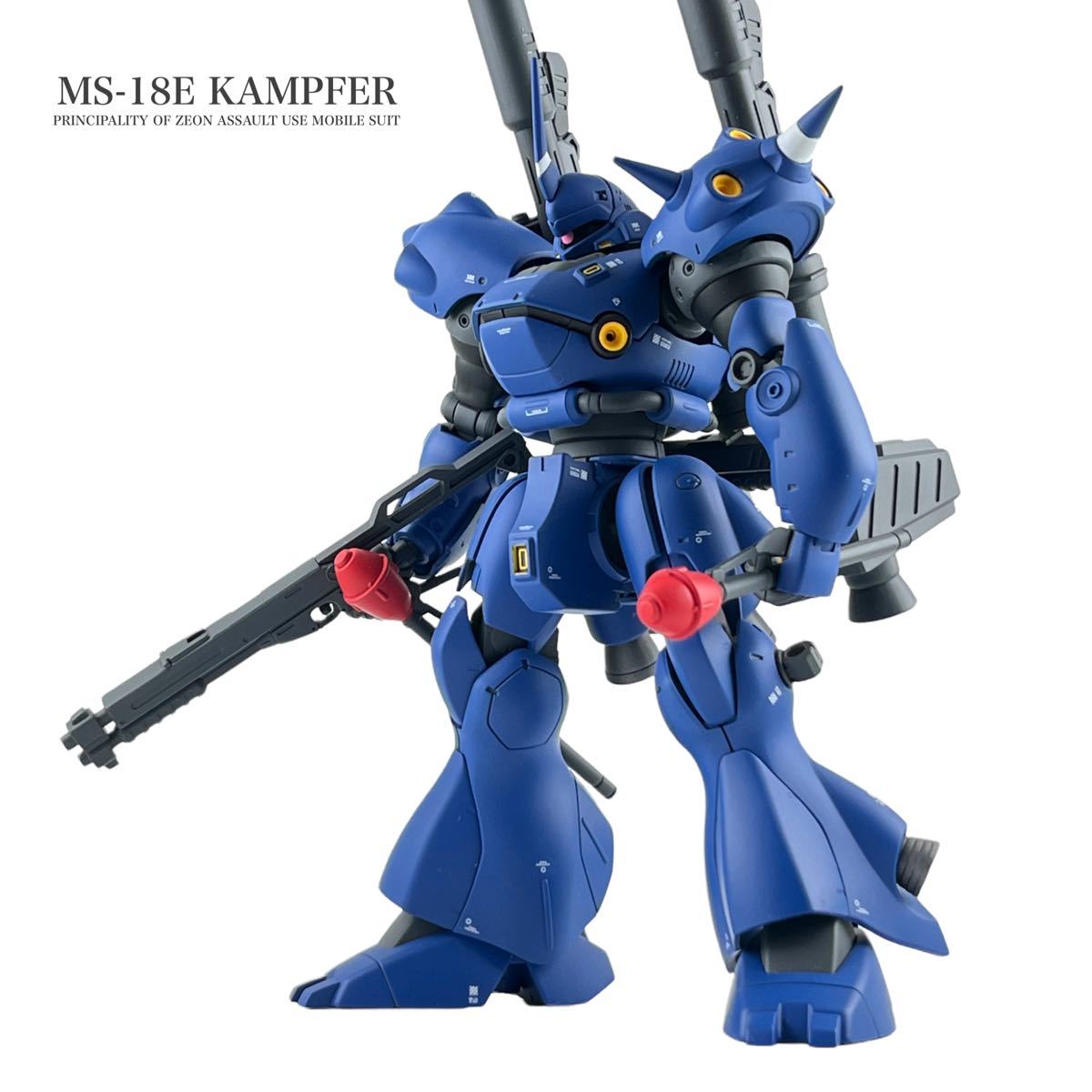 Yahoo!オークション - HGUC 1/144 ケンプファー 改修塗装済 完成品 ガ