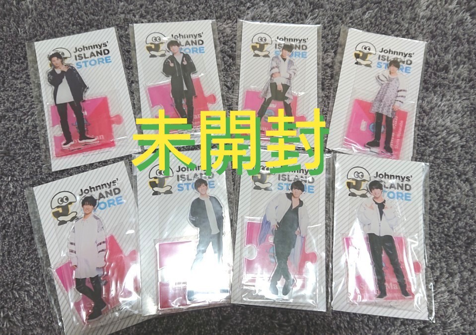 Man アクリルスタンド アクスタ 第1弾 man 第1弾 アクスタ Rockman