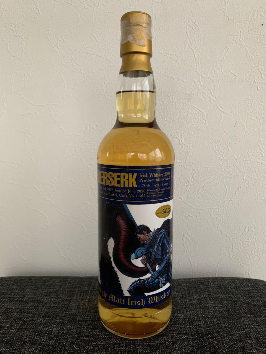 ベルセルク／ガッツ＆ゾッドラベル・アイリッシュウイスキー2002