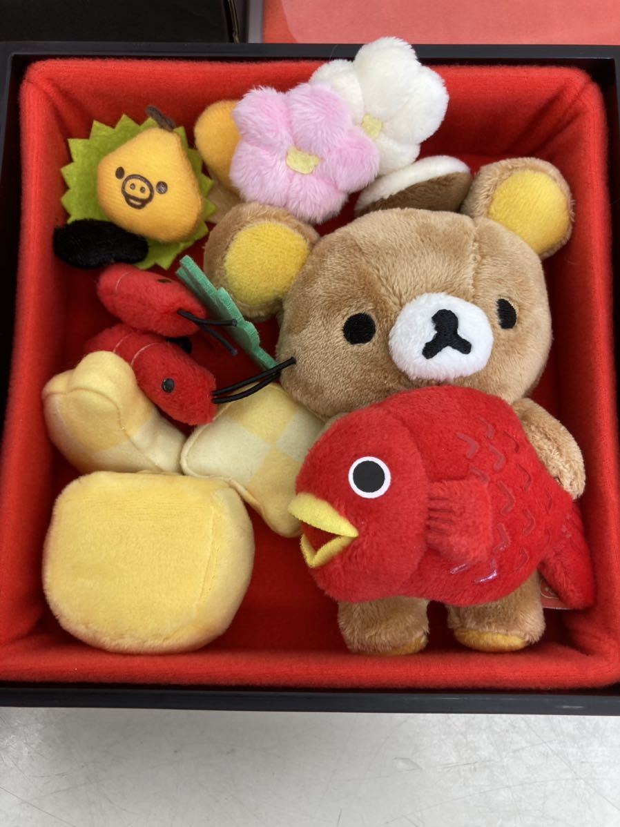 レア！リラックマストア限定 2015年 おせちぬいぐるみセット