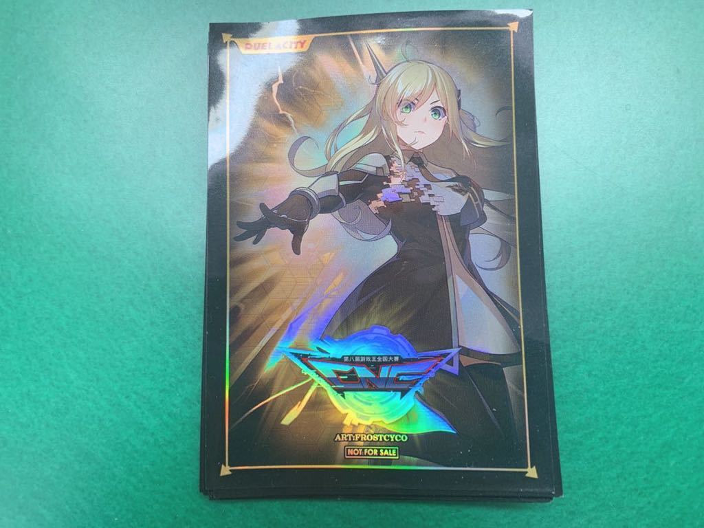 閃刀姫-レイ CNC 決闘都市 スリーブ 未開封 遊戯王 閃刀姫ーレイ