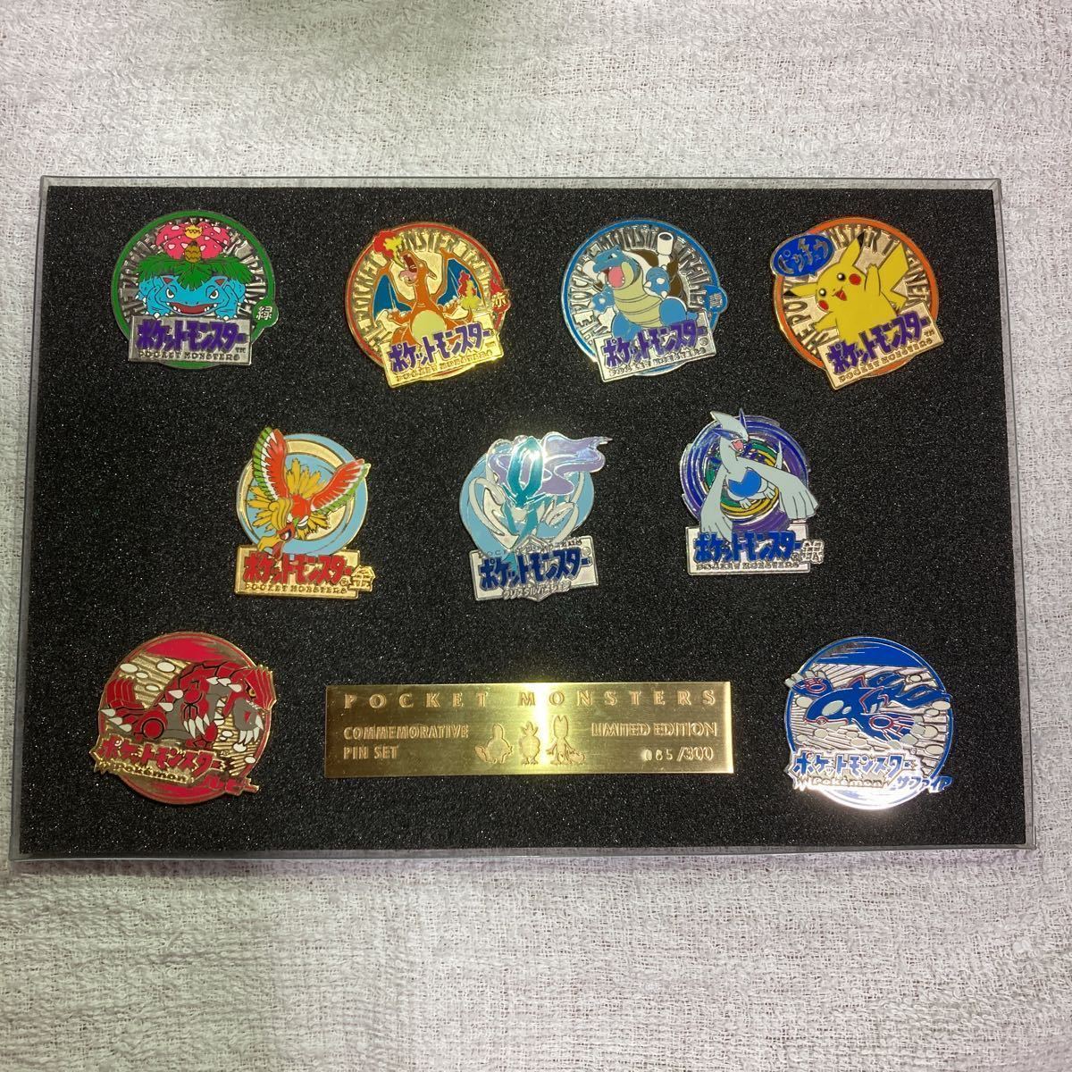 送料無料] 超希少 2002年ポケモンセンター300個限定販売 ピンバッチ