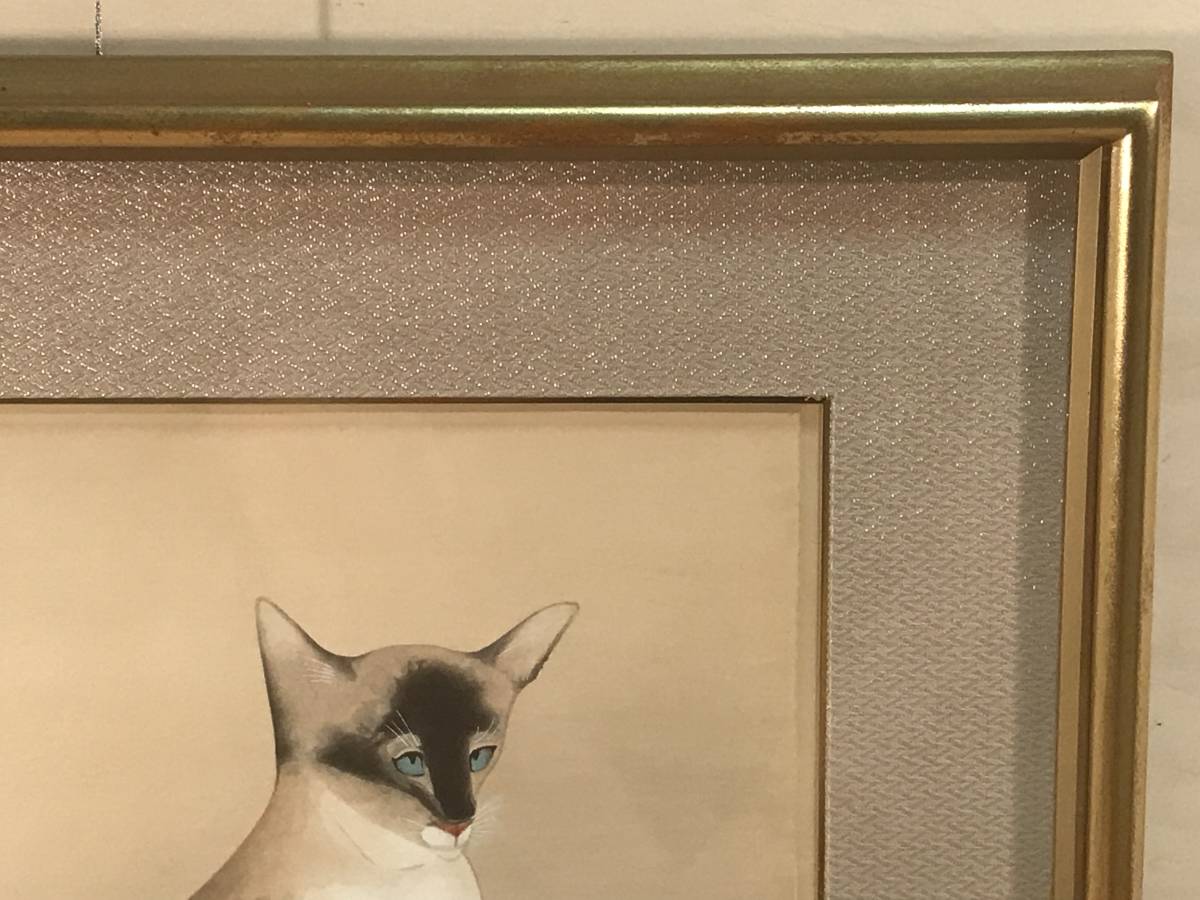 奥村土牛【シャム猫】木版画 直筆サイン 直筆エディションナンバー