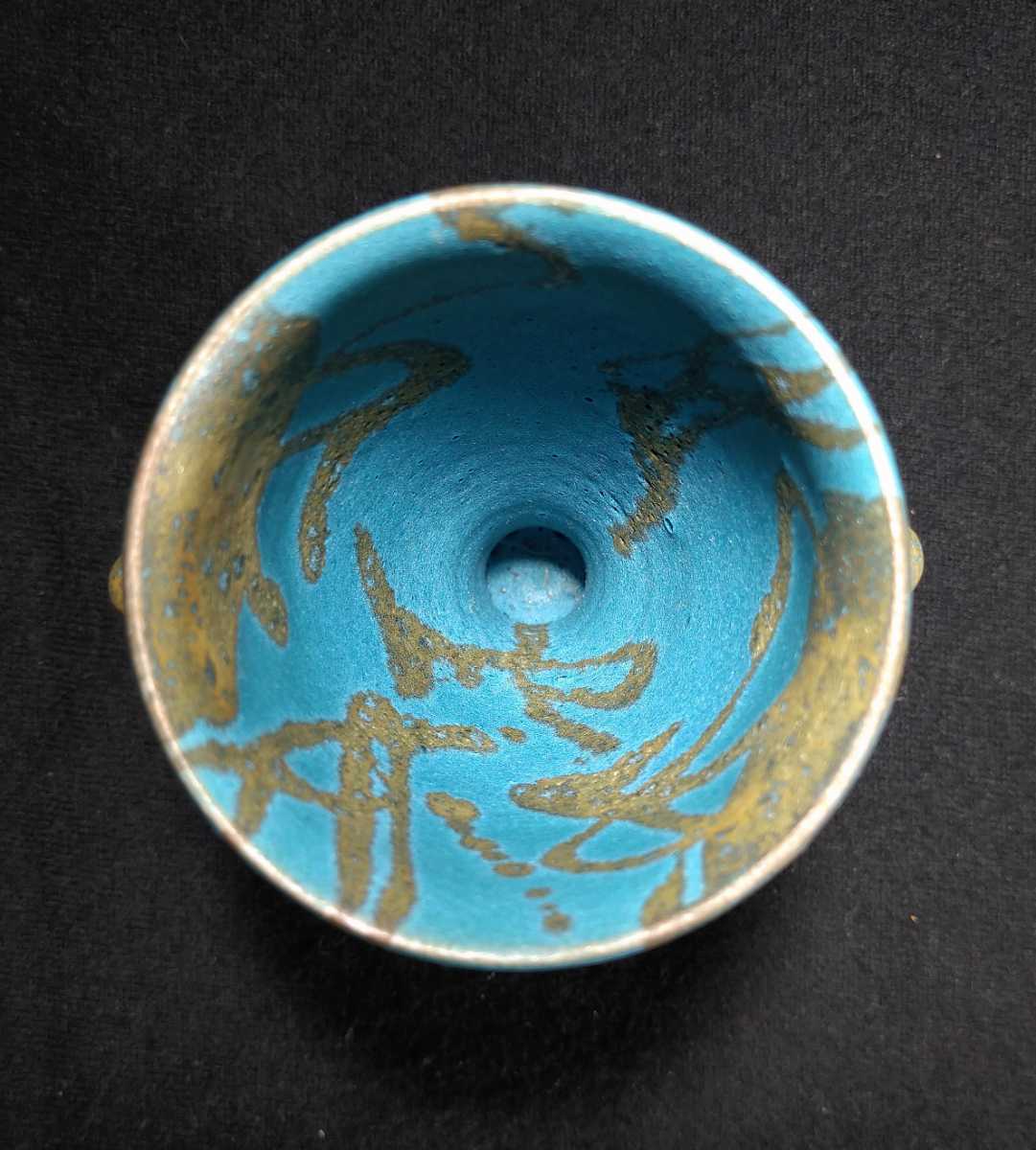 佳香】森野泰明 雲藍花瓶 共箱 栞 個展DM 本物保証