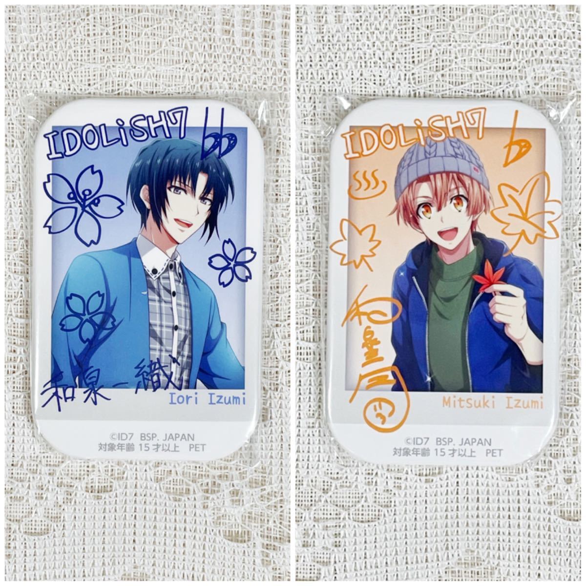 アイドリッシュセブン マリマリ ハート缶バッジ 和泉三月 72個 アイド