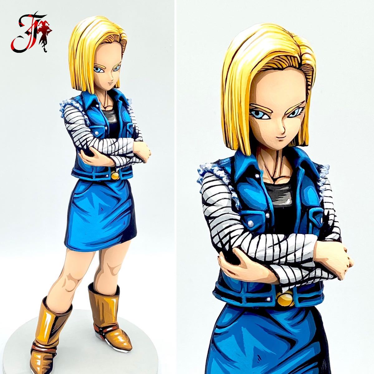 Yahoo!オークション - 一番くじ ドラゴンボールEX 人造人間の恐怖 C賞