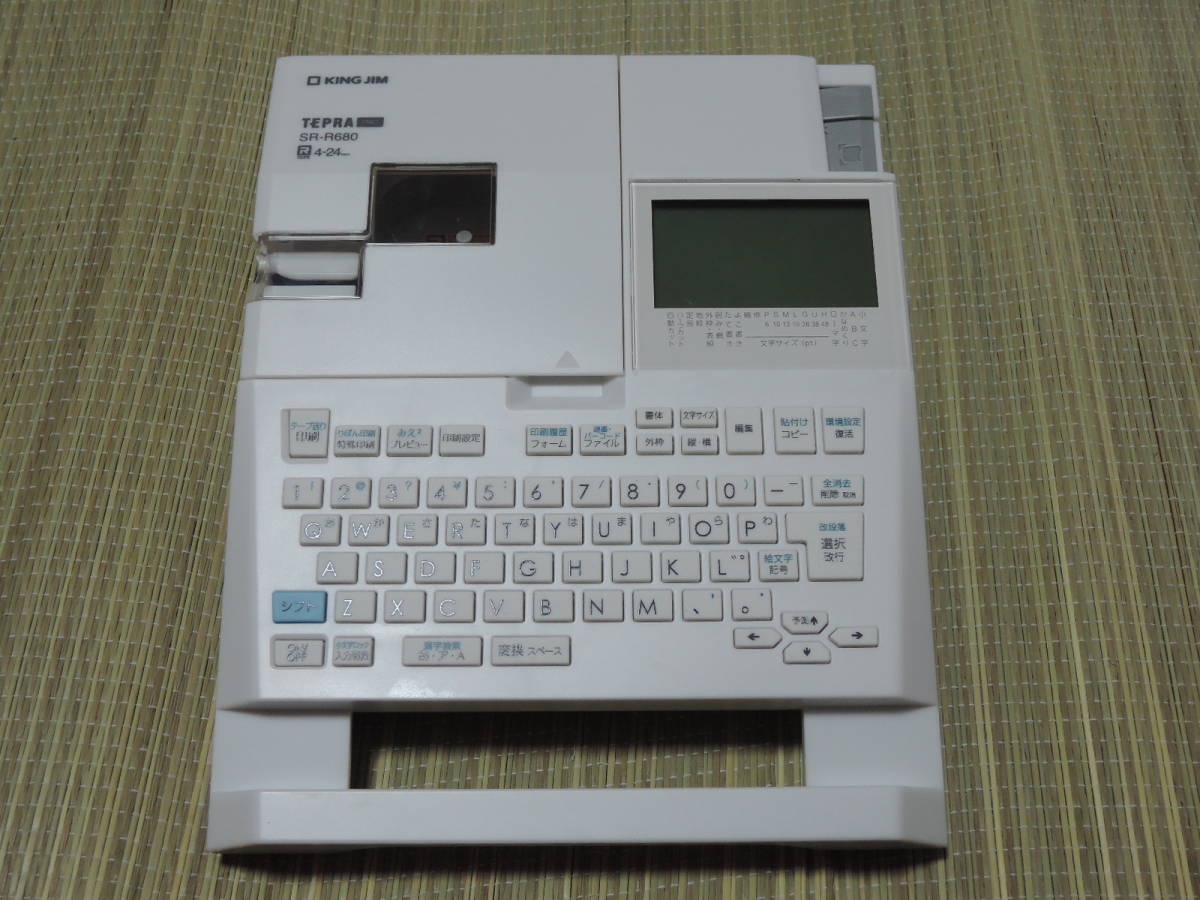 松本為佐視 青磁香炉 合箱 三足香炉 香爐 香道具 茶道具 お香 アロマグッズ