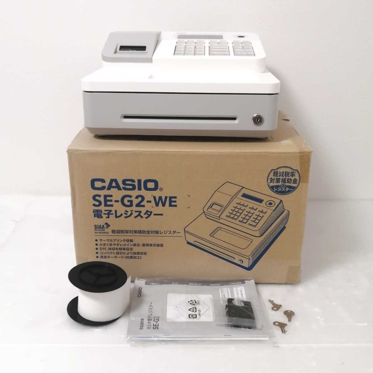 カシオレジスター NL-100 コンパクト 人気機種 感熱紙 鍵付き 58mm NL