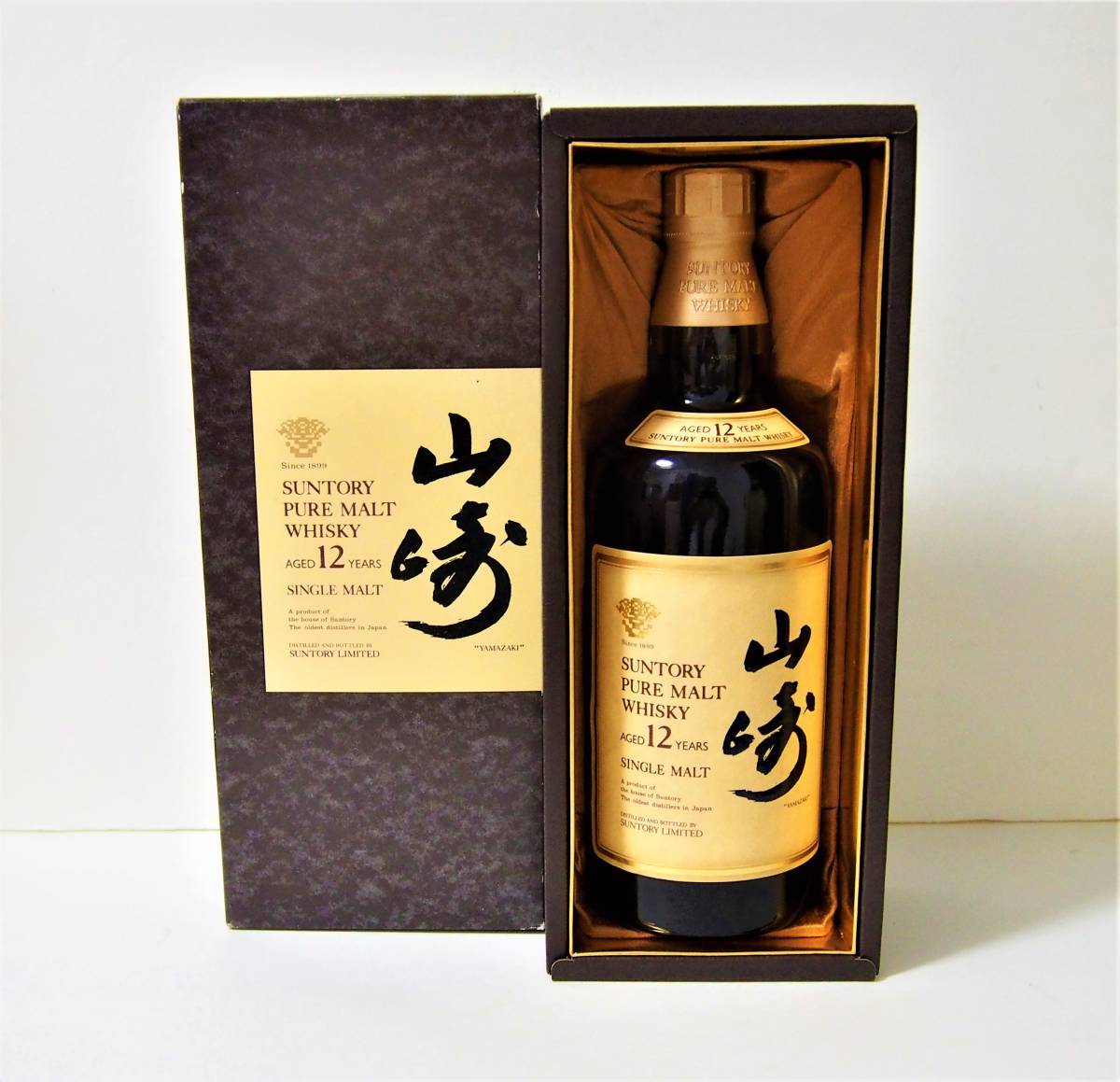 未開栓 SUNTORY サントリー 山崎 12年 ピュアモルトウイスキー 木箱