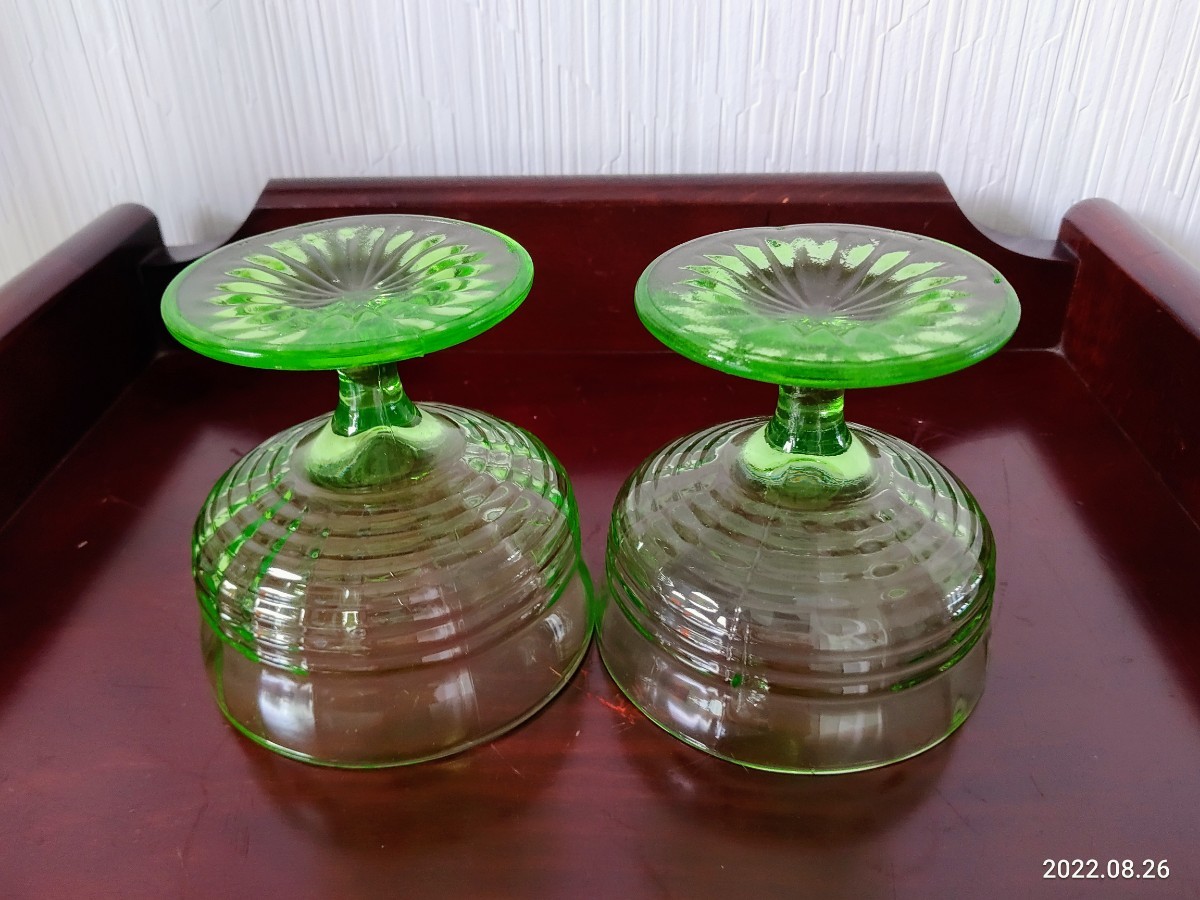 ファイヤーキング・ウランガラス・デザートカップ・ペアセット