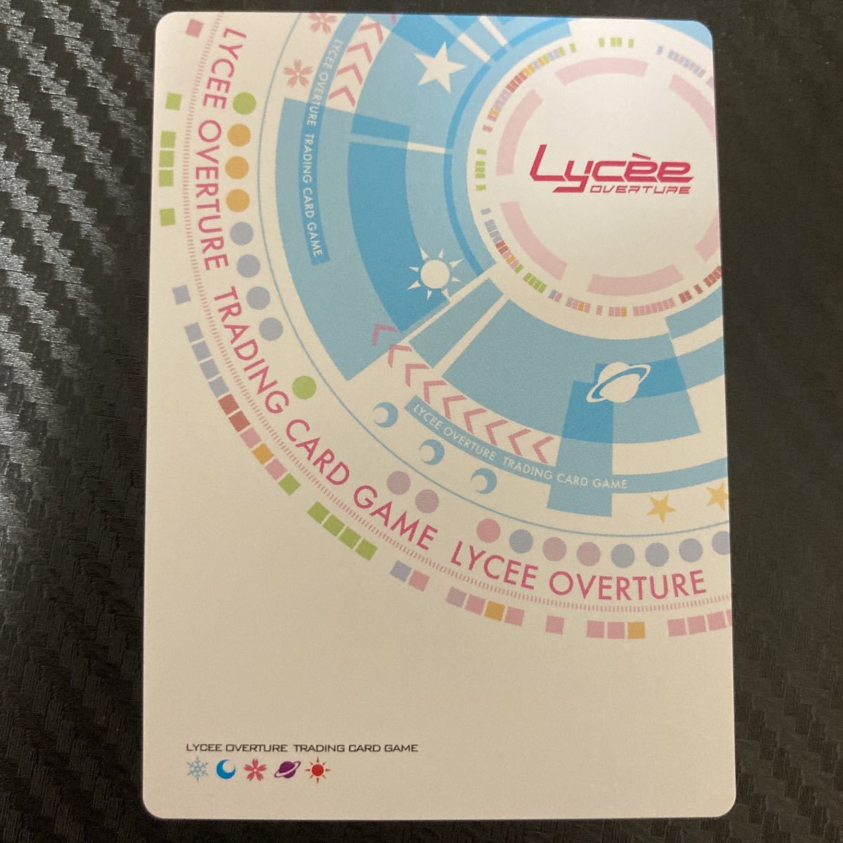 lycee リセ アリスソフト 1.0 白色破壊光線 志津香 ssp ランス 【公式