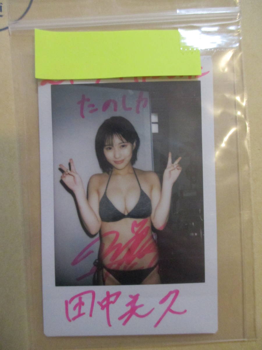 Yahoo!オークション - HKT48 田中美久 直筆サイン入りチェキ