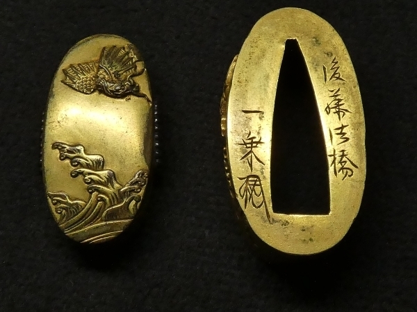 BONCHIC MAROCマラケシュテーブル