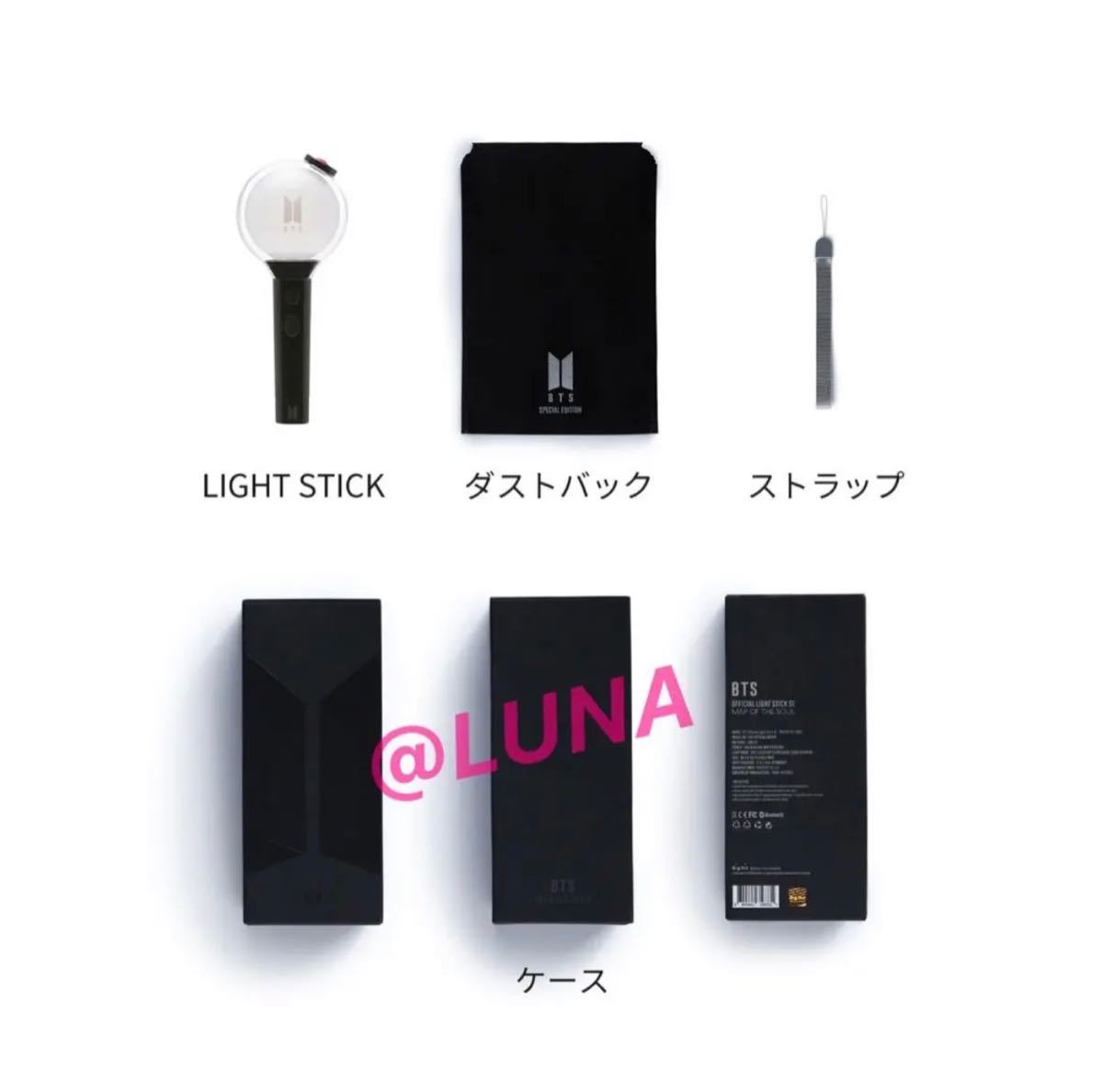 新品未開封 BTS アミボム ver4 BTS アミボム【Weverse JAPAN】アミボム