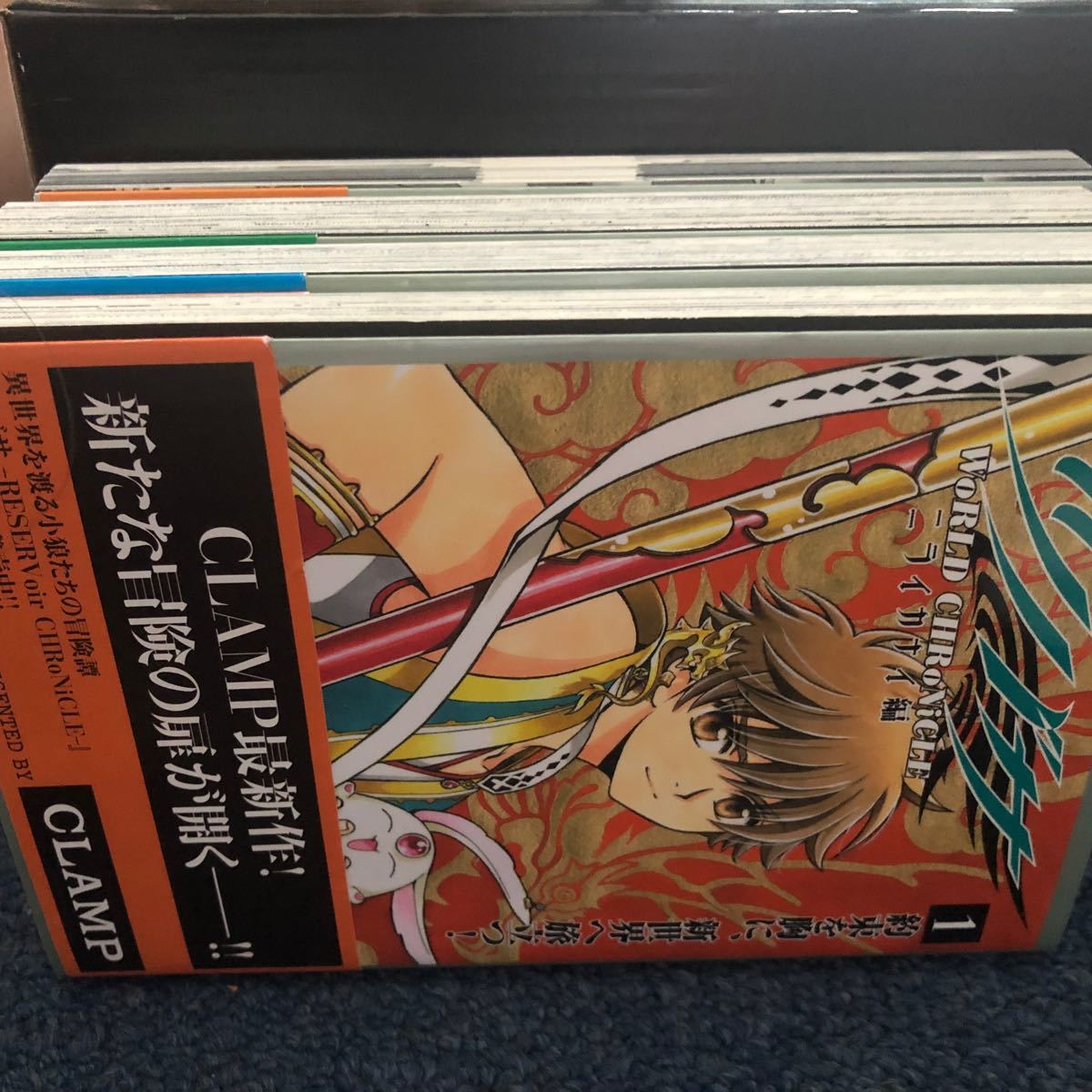 公式ガイドブック ツバサ SToRy CHRoNiCLE