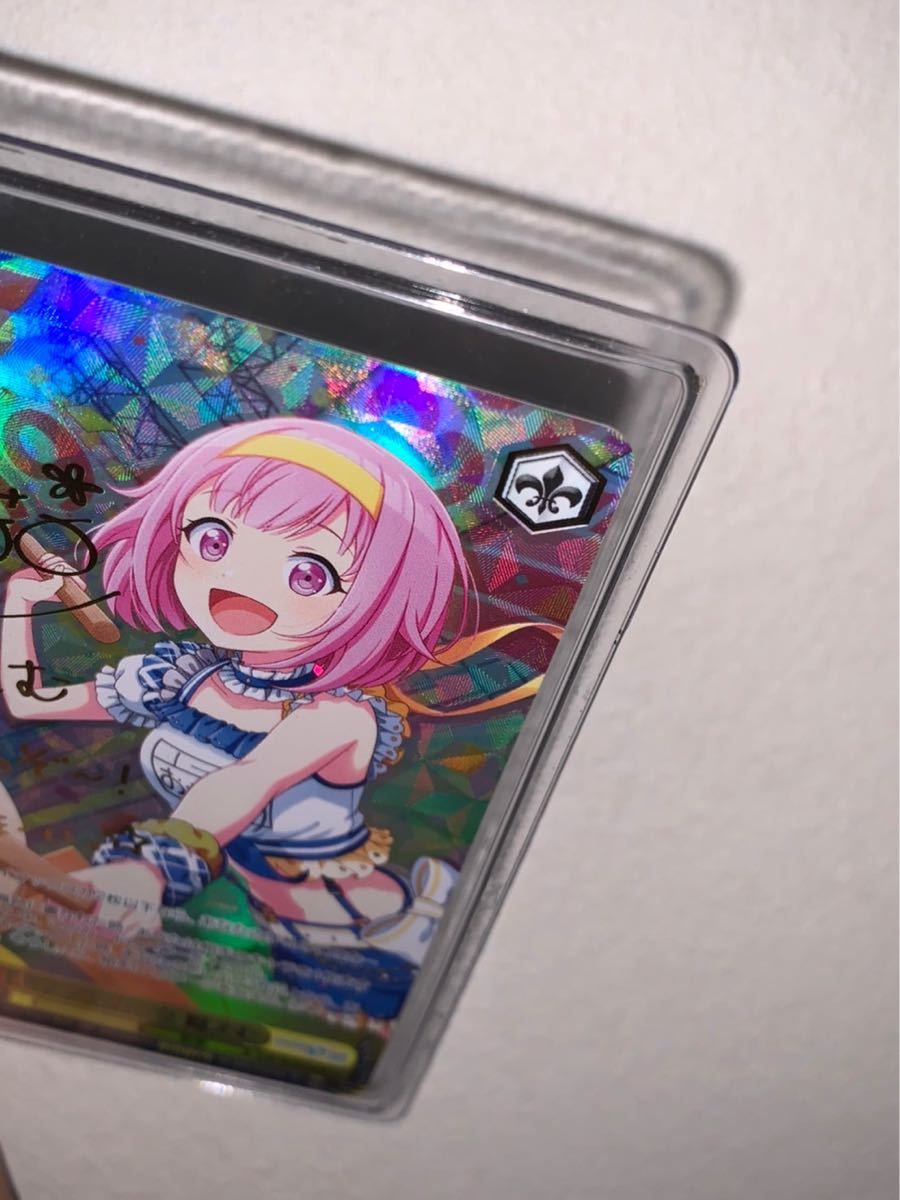 ヴァイスシュヴァルツ プロセカ 鳳えむ ssp psa10 Amazon.co.jp