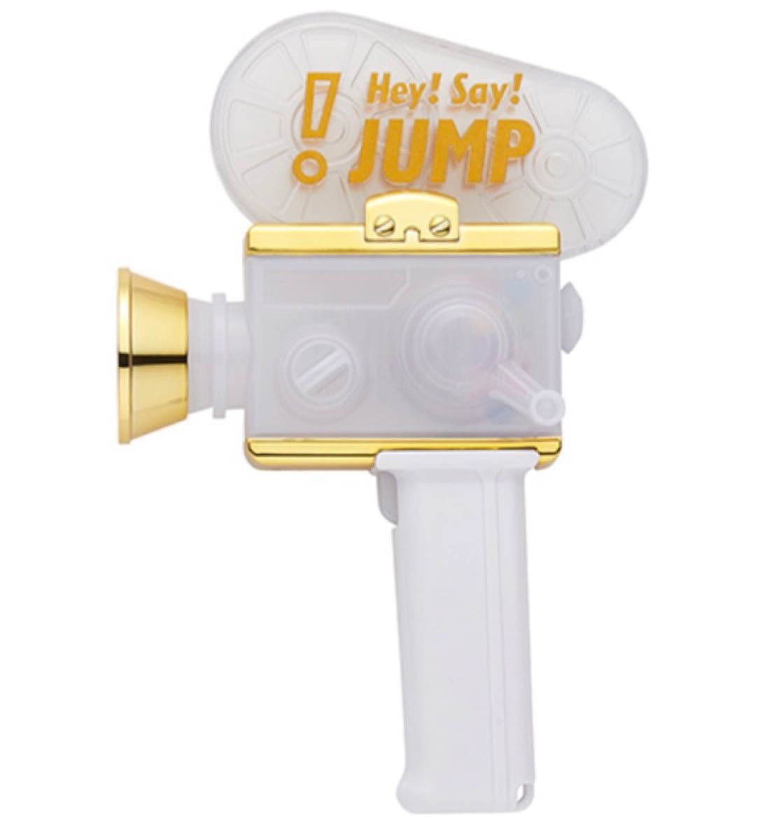 ペンライト Hey Say JUMP ツアーグッズ 匿名配送｜Yahoo!フリマ（旧