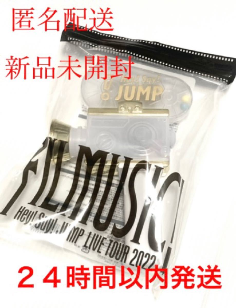 ペンライト Hey Say JUMP ツアーグッズ 匿名配送｜Yahoo!フリマ（旧