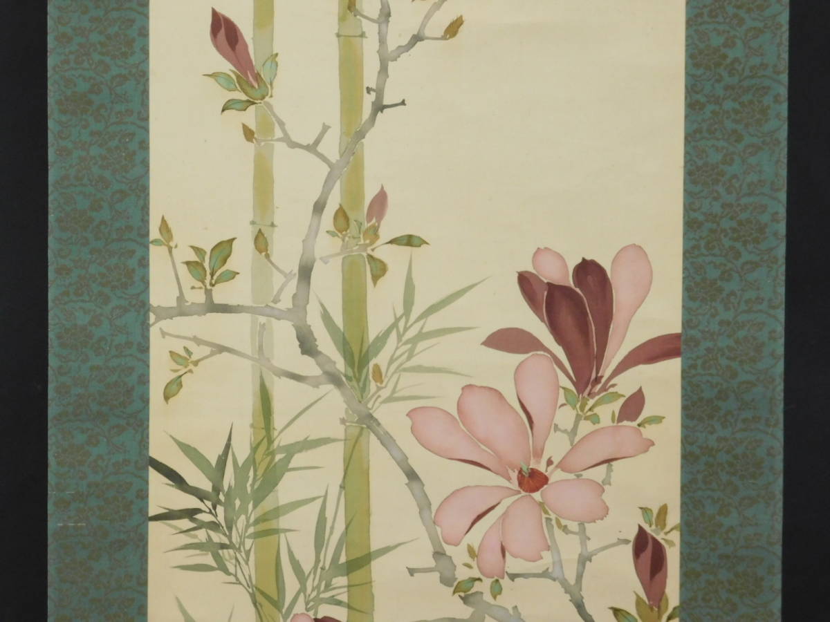 花と鳥の日本画風掛軸 E20894 前田鳳堂 雪牡丹 花鳥図 日本