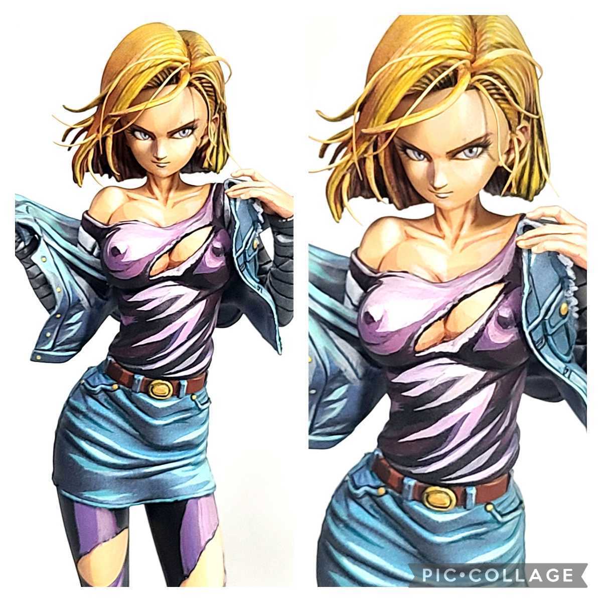 ドラゴンボール 人造人間18号 リペイント 二次元 リペイント 人造人間