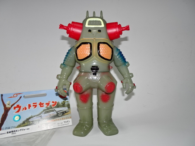 希少】マルサン 全身発光キングジョー450 ウルトラセブン マルザン