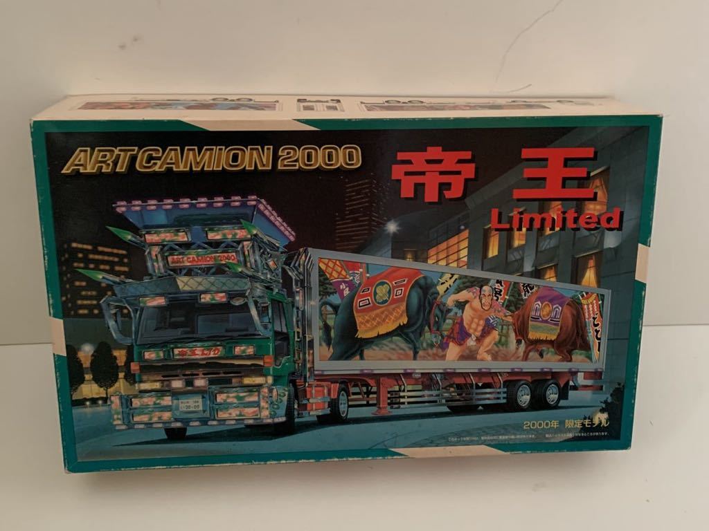 Yahoo!オークション - レア 希少 アオシマ 1/32 大型デコトラ アート