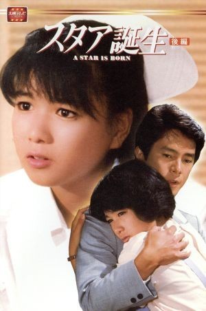 ☆美品 未使用 龍敏堂造 風炉 五徳 茶道具