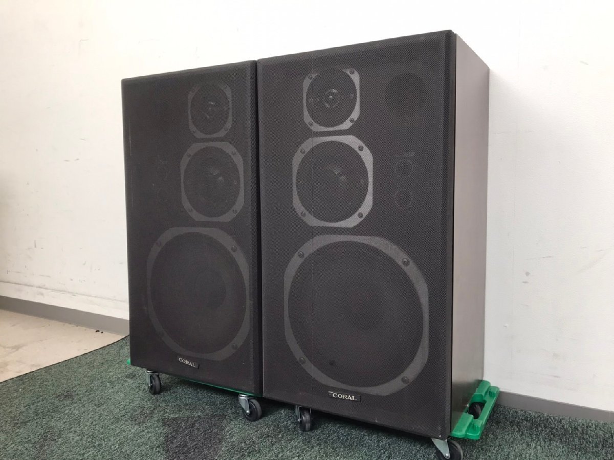 CORAL X-VII スピーカー 【公式通販】