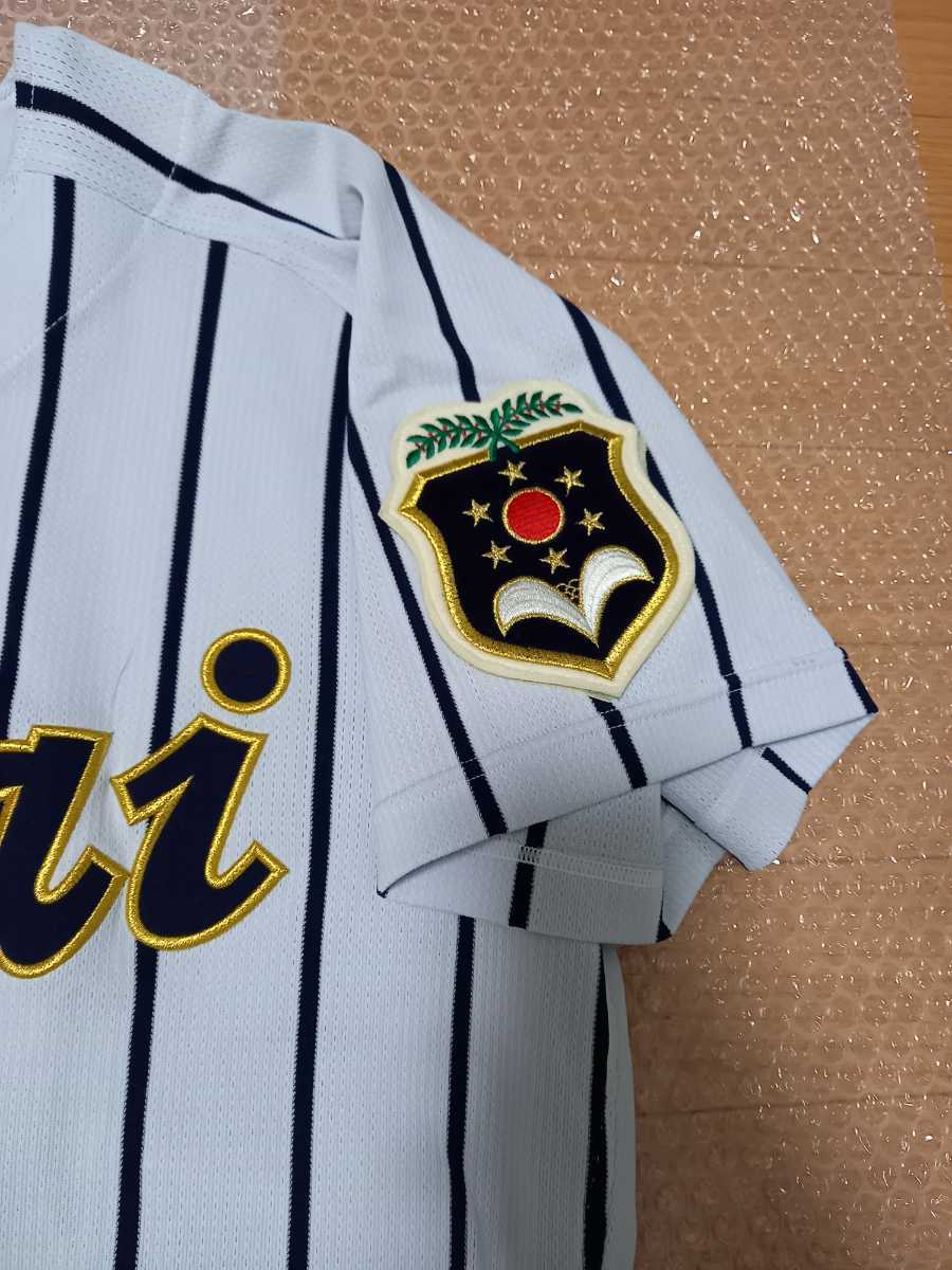 東海大甲府野球ダッフィー 東海大甲府野球ダッフィー 東海大甲府野球