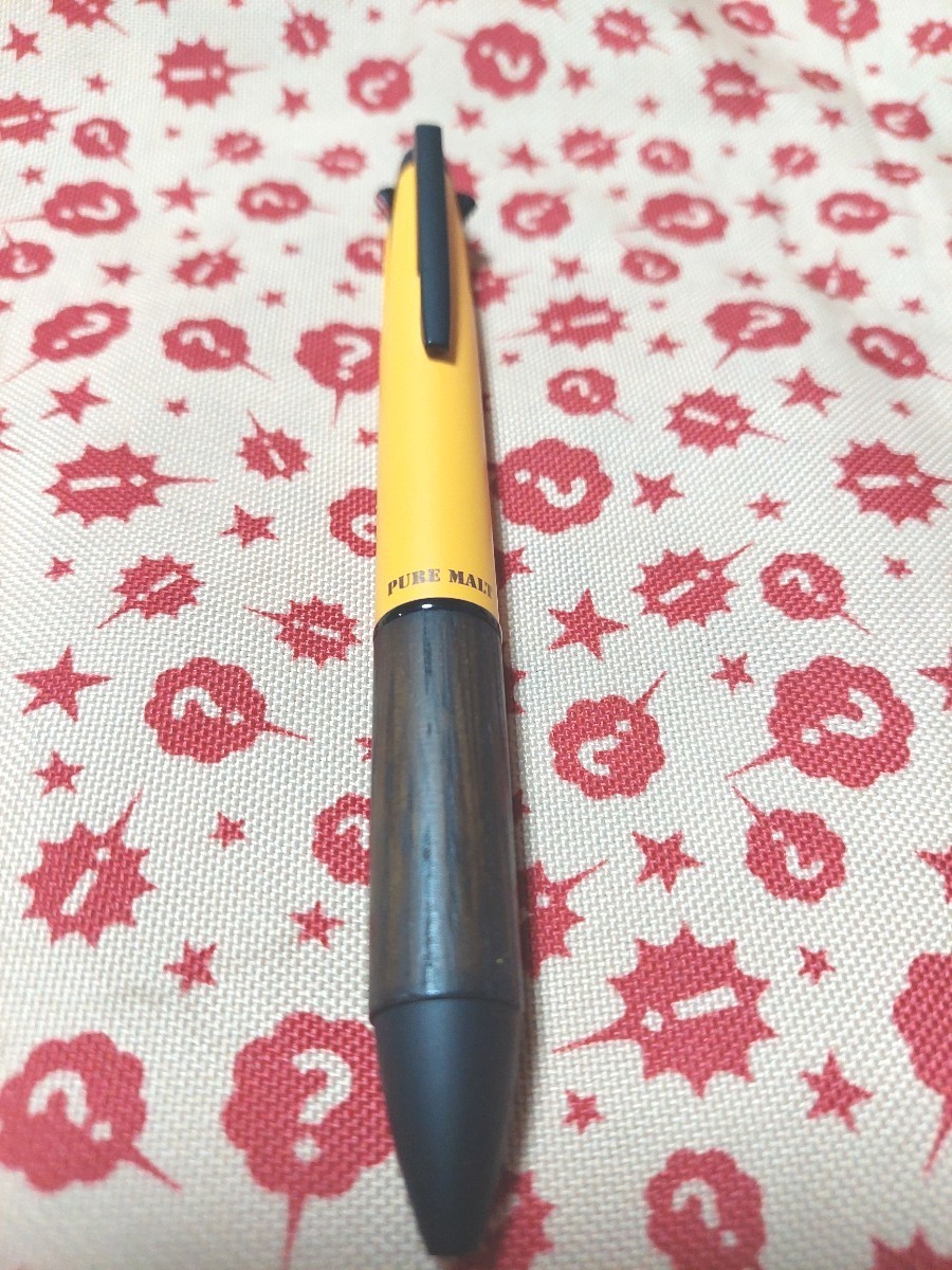 2021秋冬限定ピュアモルトジェットストリーム4&1(ブライトイエロー