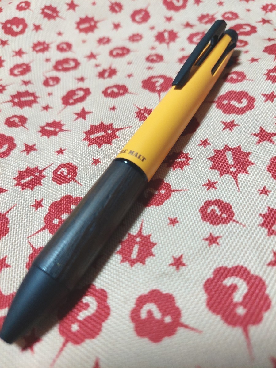 2021秋冬限定ピュアモルトジェットストリーム4&1(ブライトイエロー