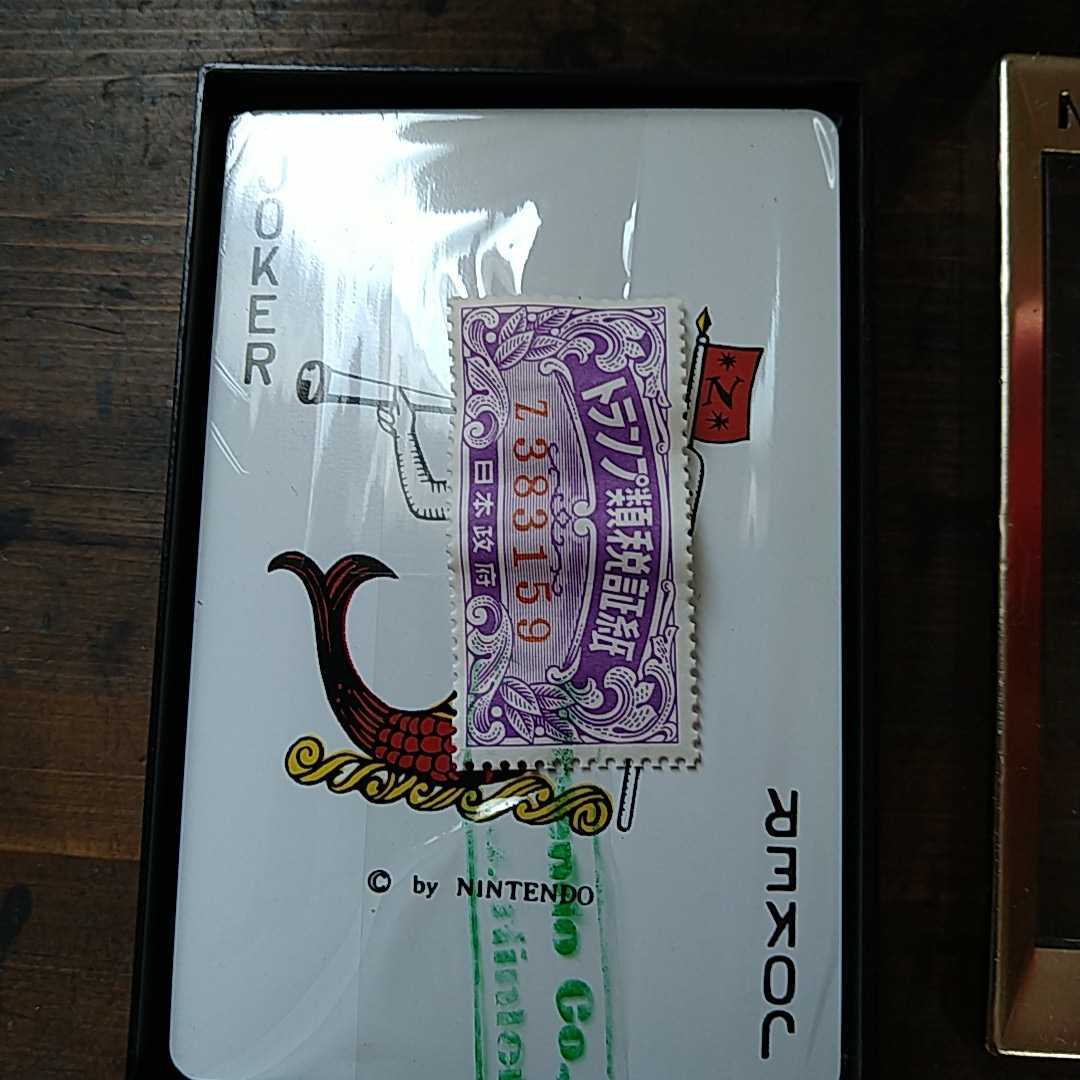 任天堂古いトランプです!!