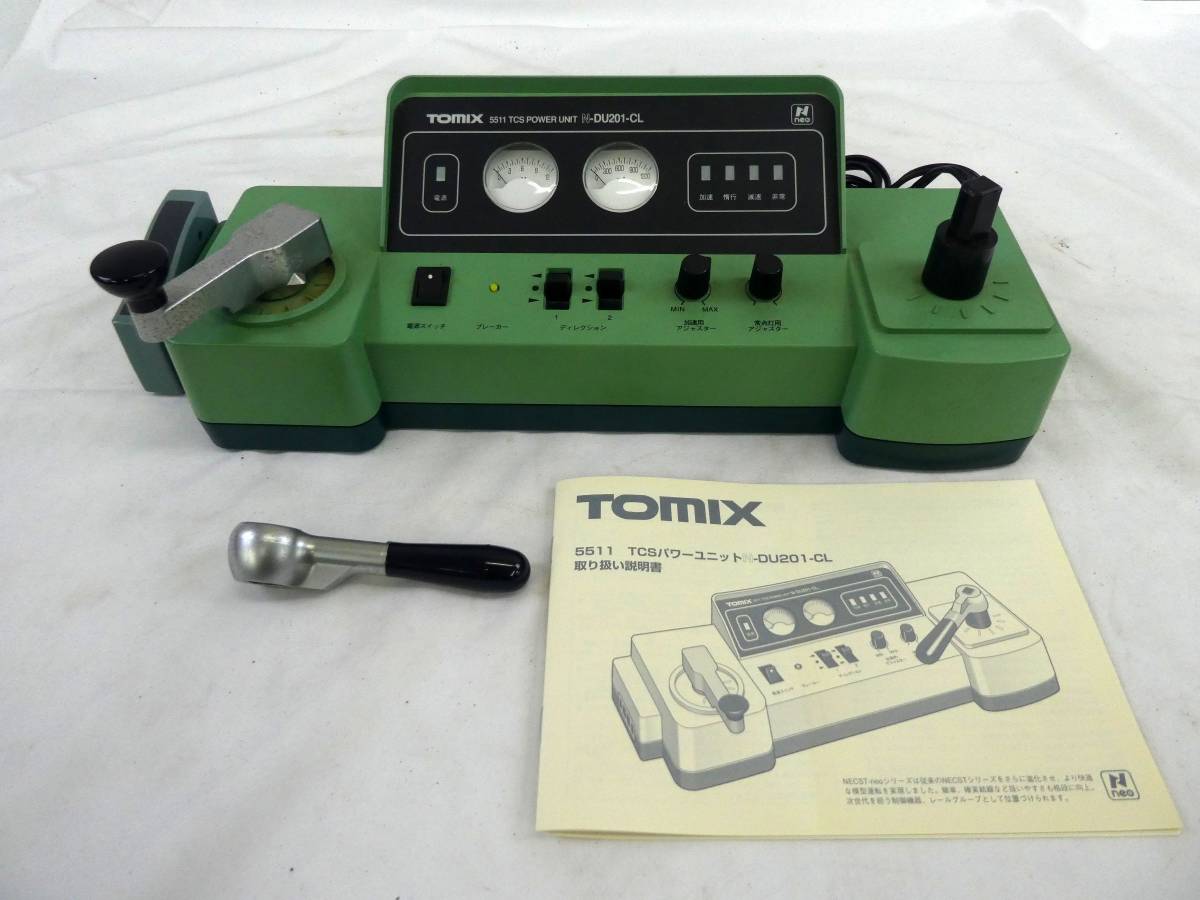 TOMIX 5511 TCS パワーユニット N-DU201-CL 鉄道模型 TOMIX DU201-CL
