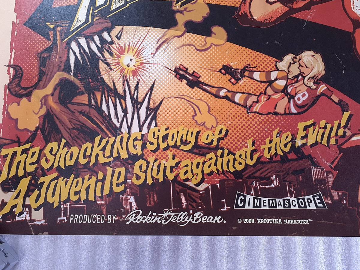 ロッキンジェリービーン 東京モード学園 ポスター DON'T SCREWED ME UP